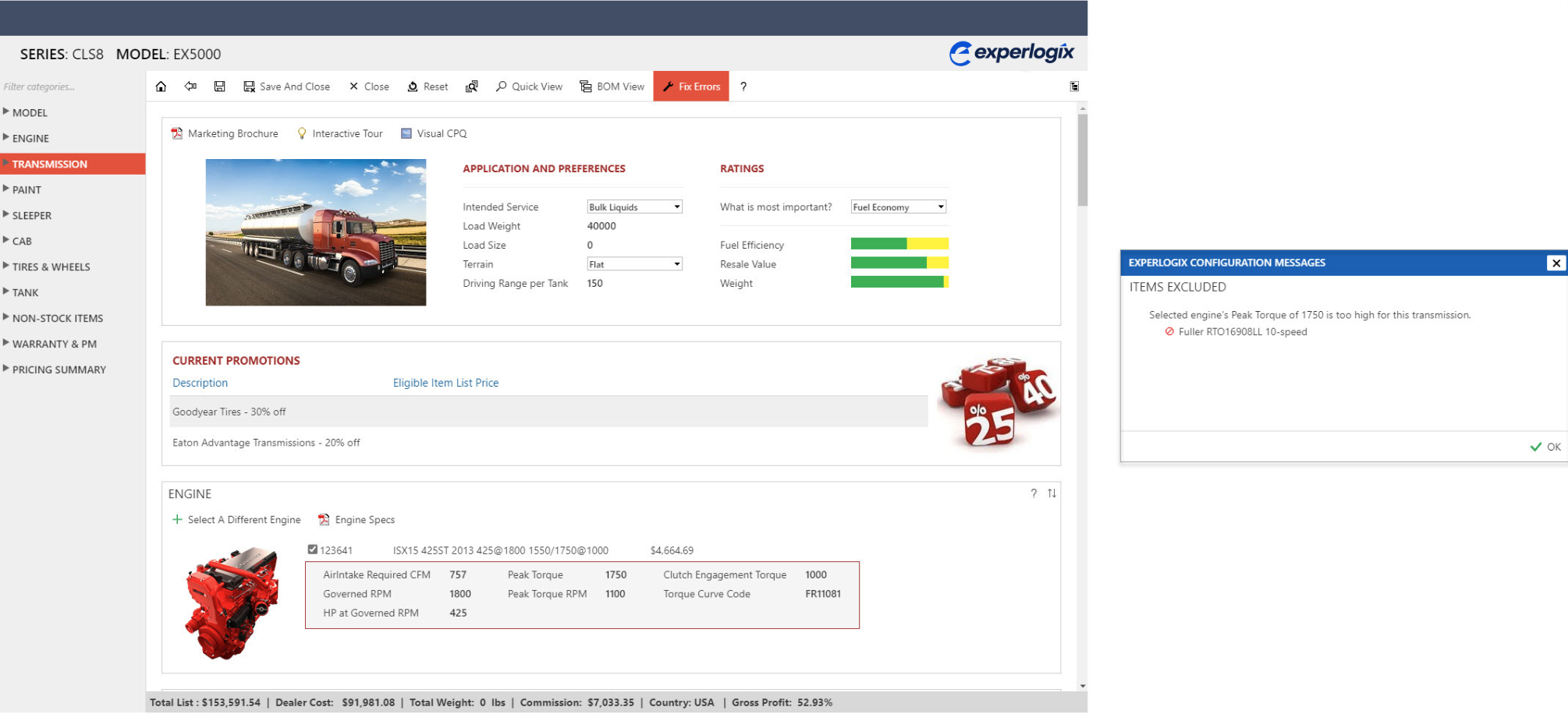 screenshot of Experlogix CPQ